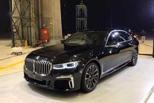 Sebulan Dijual, BMW Seri 7 Sudah Laku Belasan Unit