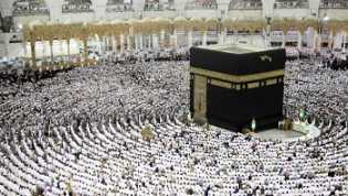 Cara Kemenag Kembalikan Setoran Lunas Bila Arab Batalkan Haji