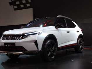 Mobil Baru Honda Meluncur 20 April 2022, Honda ZR-V?