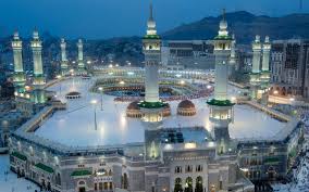 Masjidil Haram Ditutup untuk Umum saat Hari Arafah dan Idul Adha