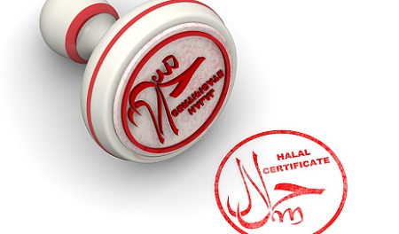 15 Komunitas Halal di Indonesia Siap Sebarkan Informasi Halal