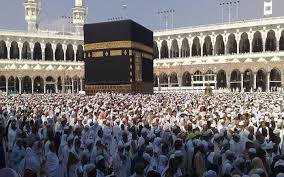 Syarat dan Tahapan Pengembalian Setoran Dana Haji