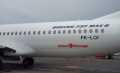Sampai Dipastikan Aman, Lion Tunda Kedatangan Boeing 737 MAX 8
