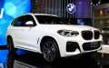 BMW Hadirkan X3 xDrive30e M Sport di BIMS 2020
